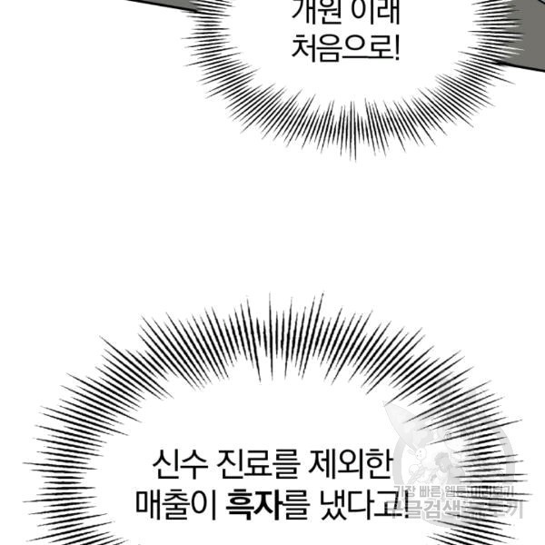 1607554934638.jpg