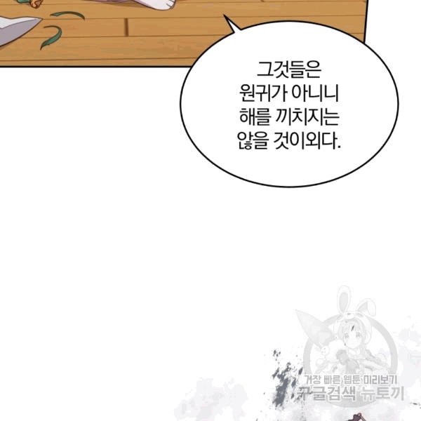 1607554959989.jpg