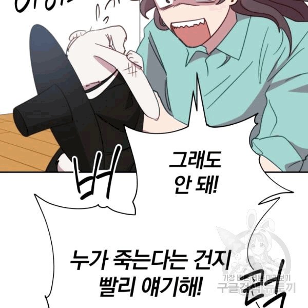 16075549667051.jpg