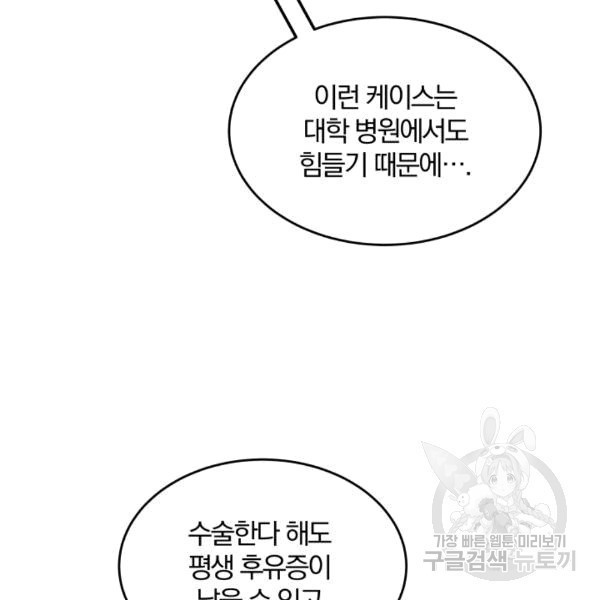 1607555019362.jpg