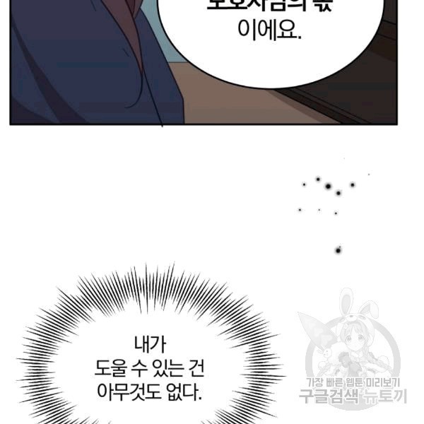 16075550254412.jpg