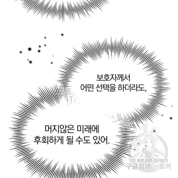 16075550257637.jpg