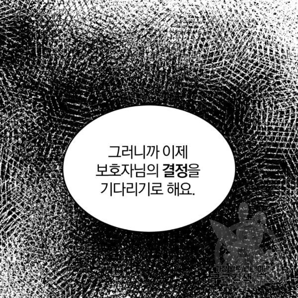 16075550365916.jpg