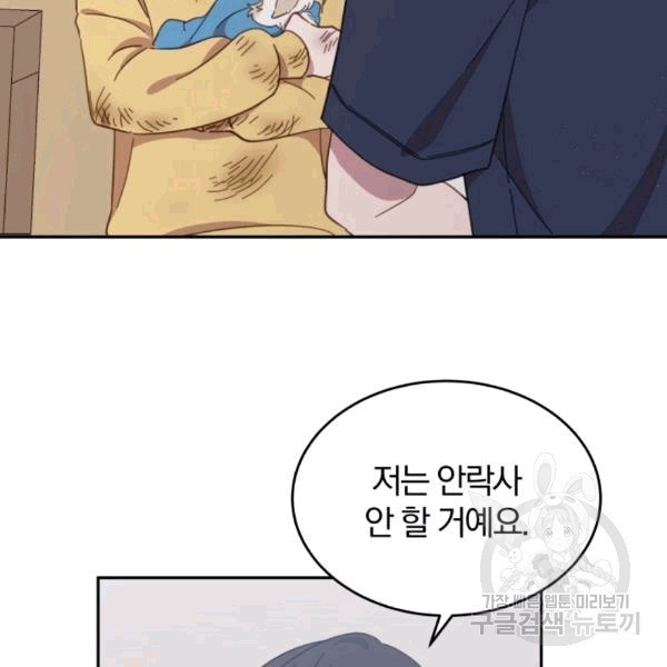 16075550391251.jpg