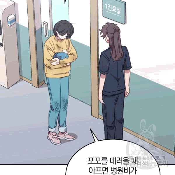 1607555040251.jpg