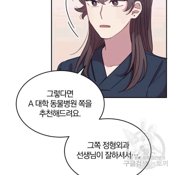 16075550408118.jpg