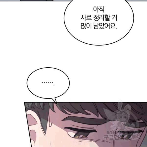 1607555045421.jpg