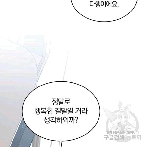 16075550505024.jpg