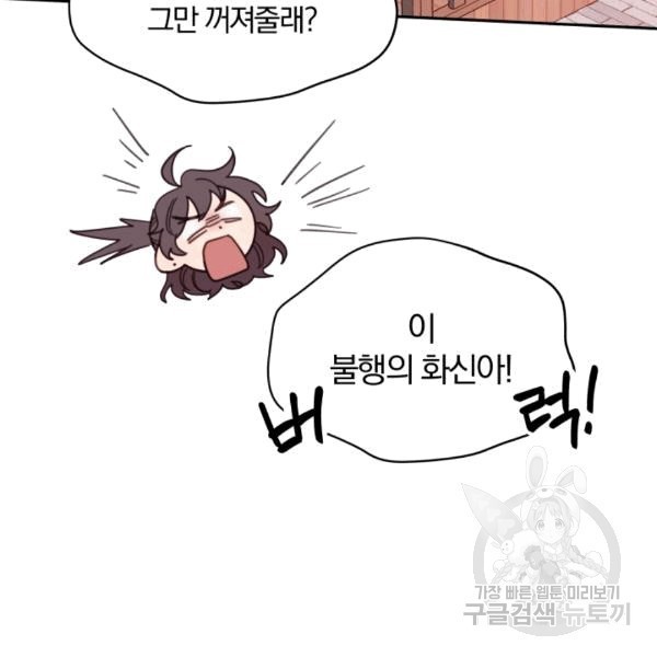 1607555071746.jpg
