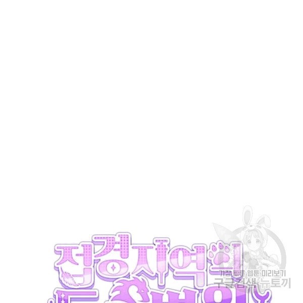 1607555072014.jpg