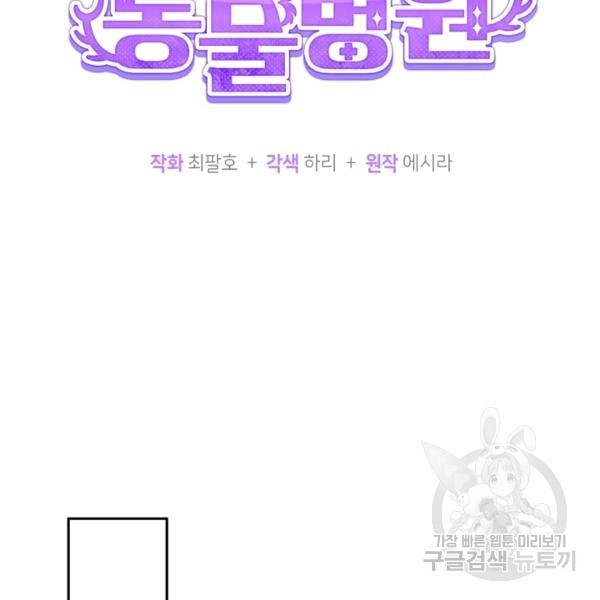 16075550722812.jpg
