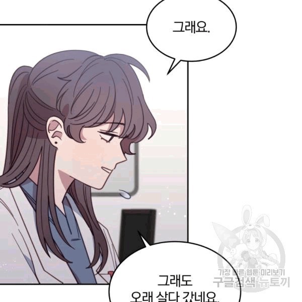 16075550755261.jpg