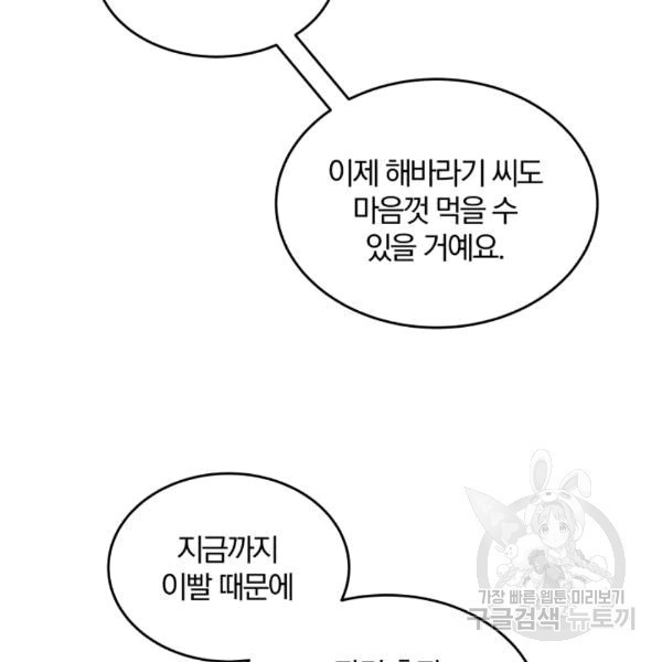 16075550771459.jpg