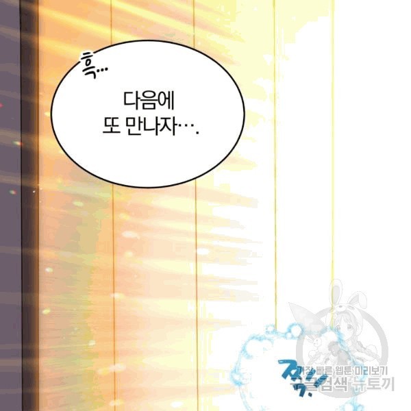 1607555081123.jpg
