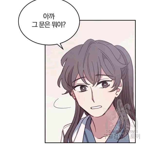 16075550829002.jpg