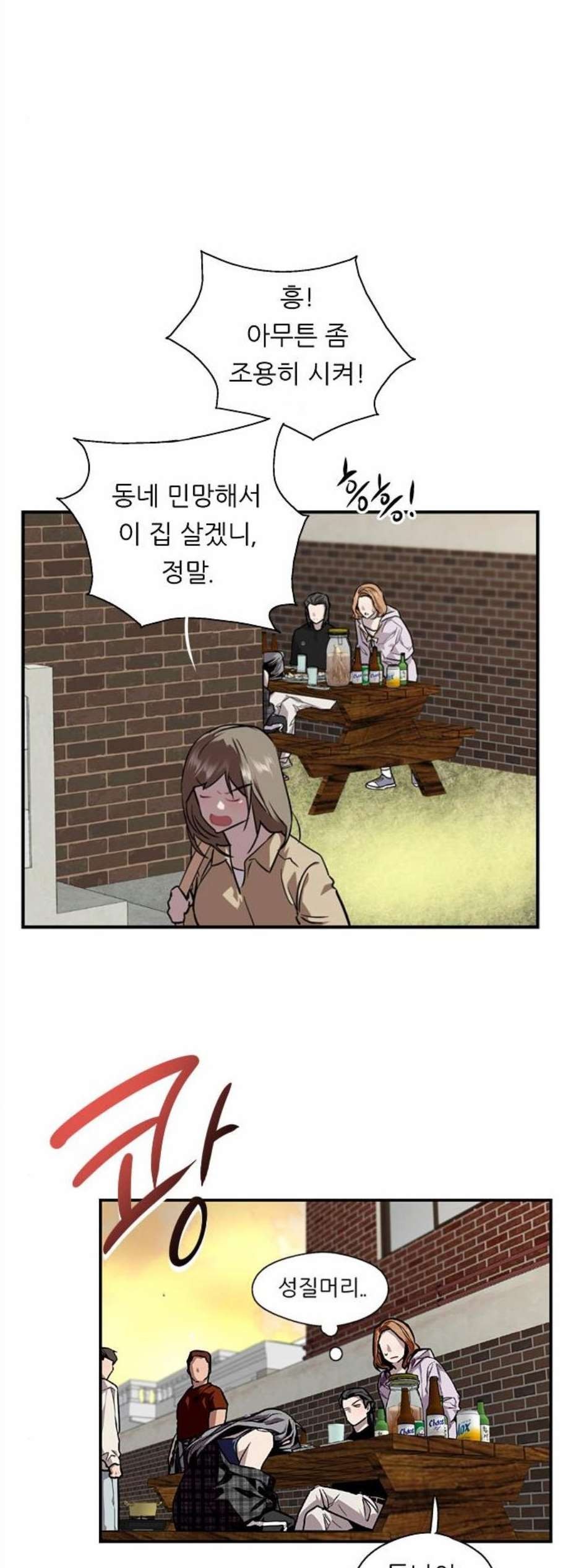 16075611364322.jpg