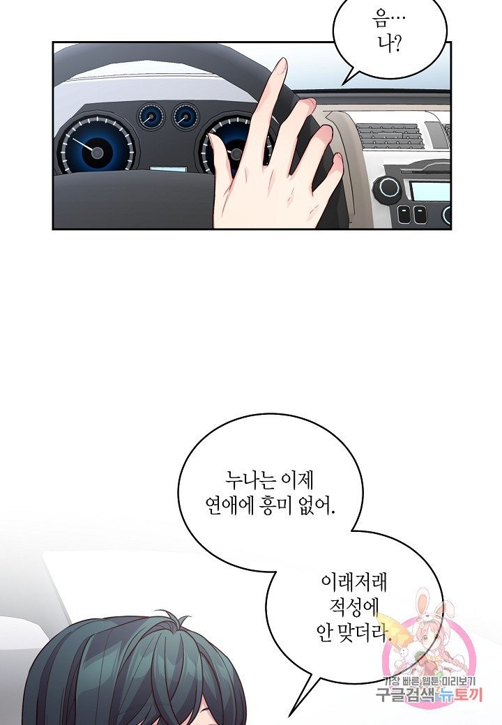 16075612526824.jpg