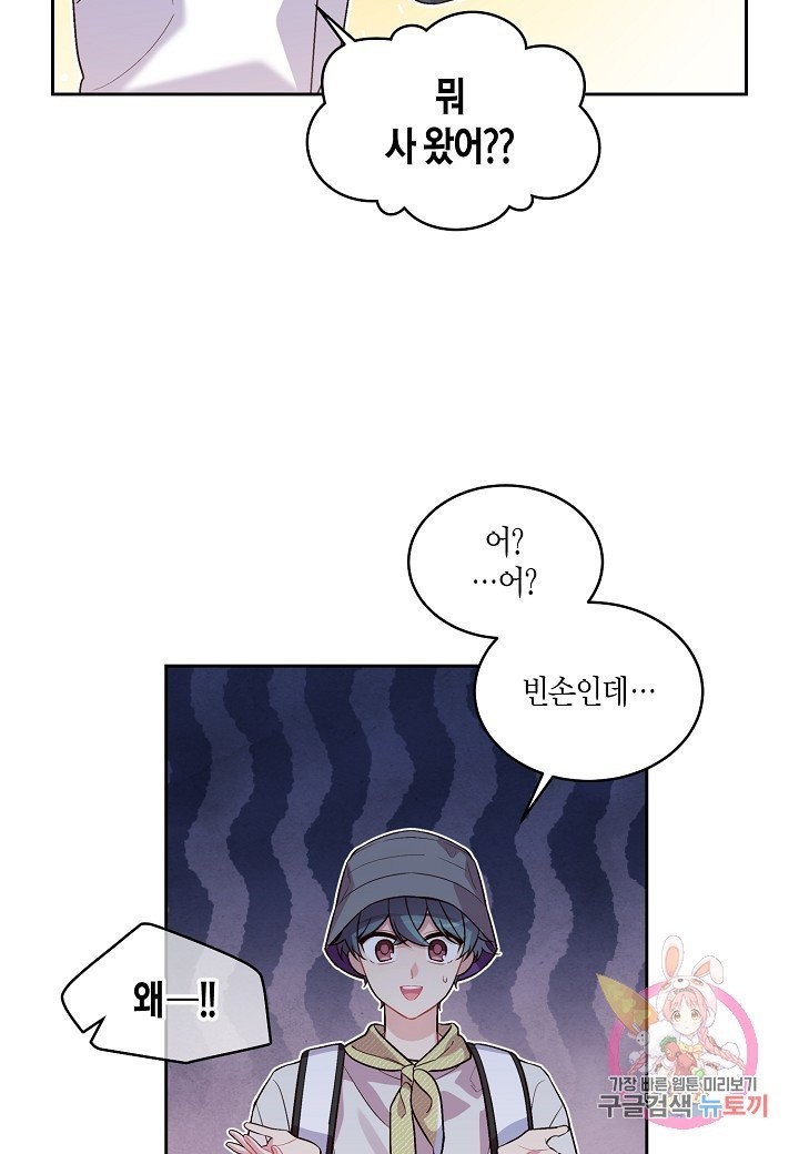 16075612567024.jpg