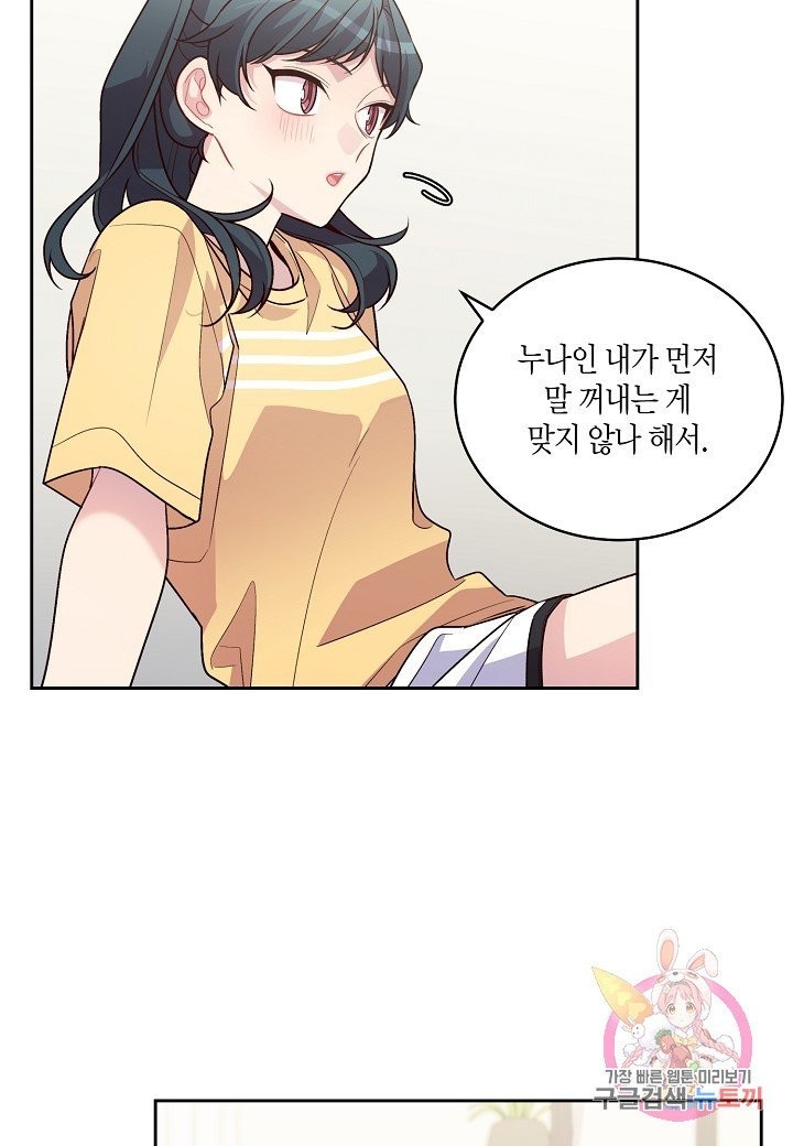 16075612732197.jpg