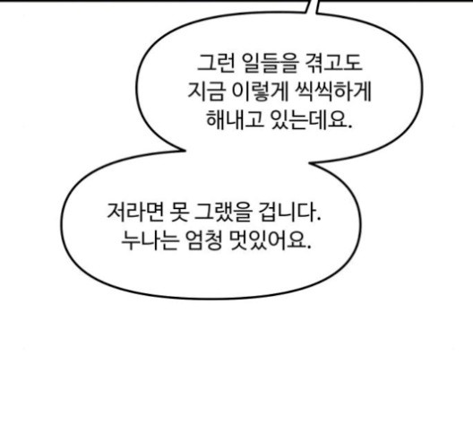 1607562344259.jpg