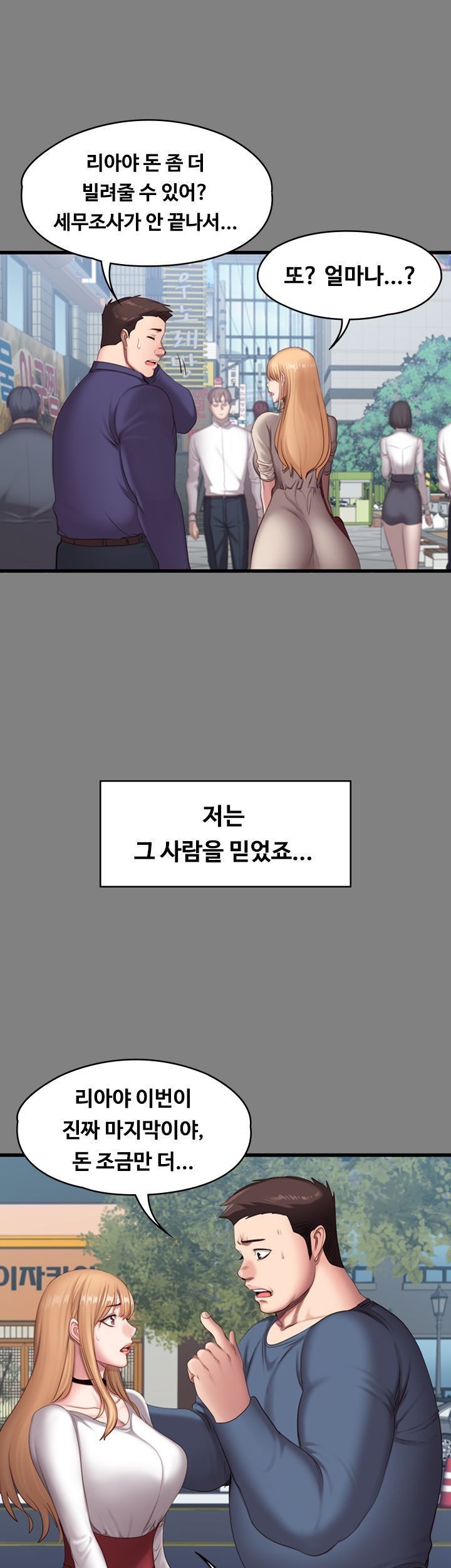 16075624720372.jpg