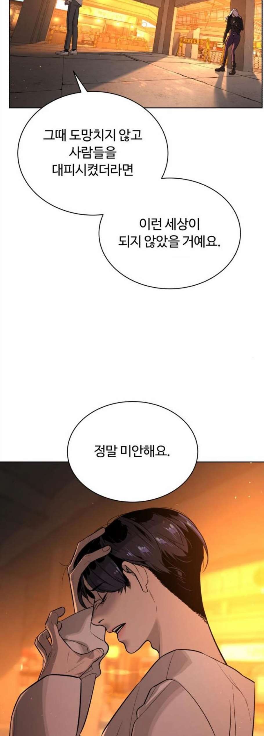 16075628004919.jpg