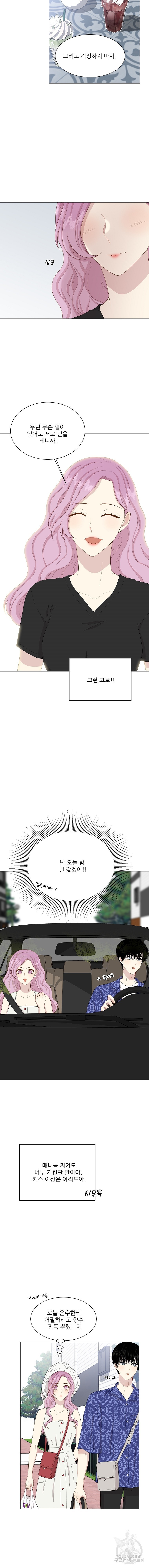 16075630190664.jpg