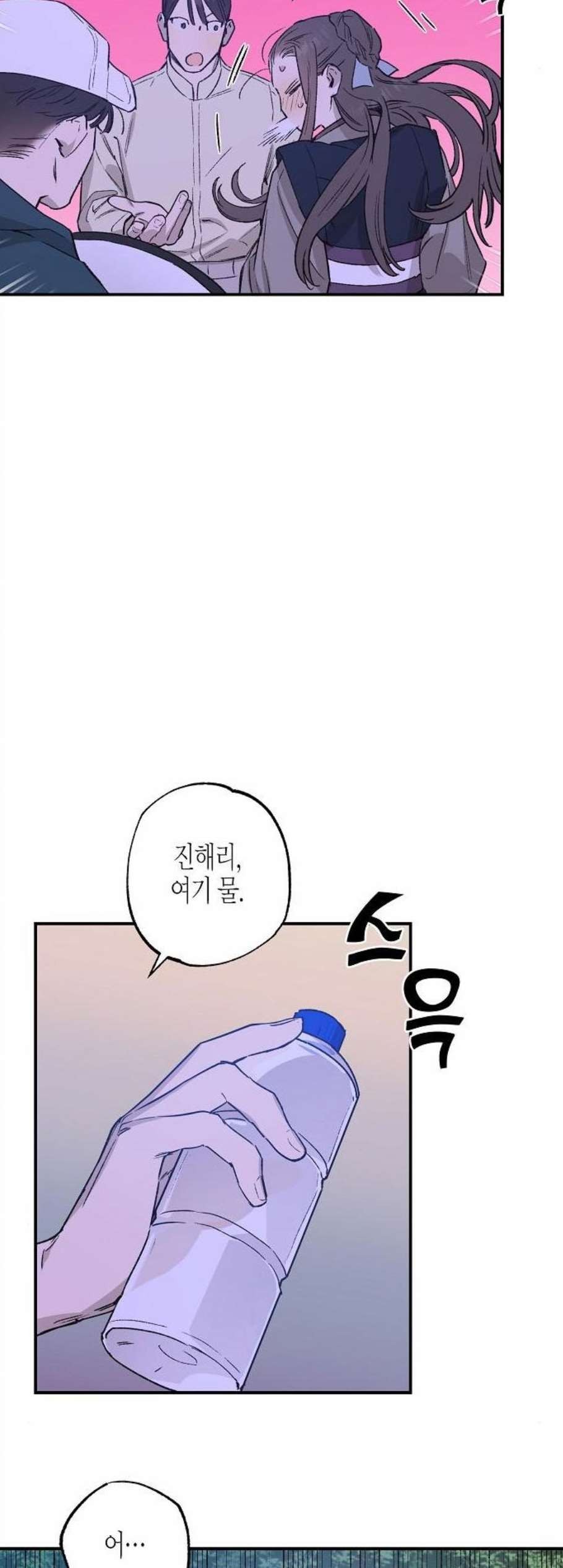 1607564442989.jpg