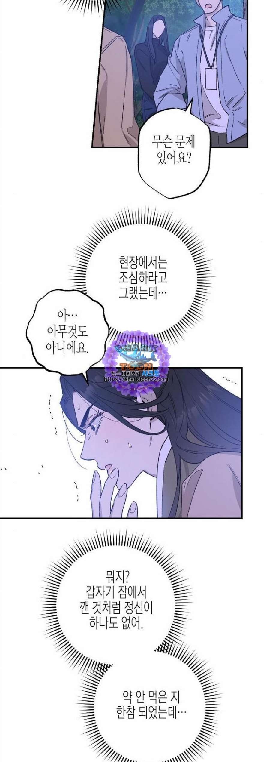 16075644497993.jpg