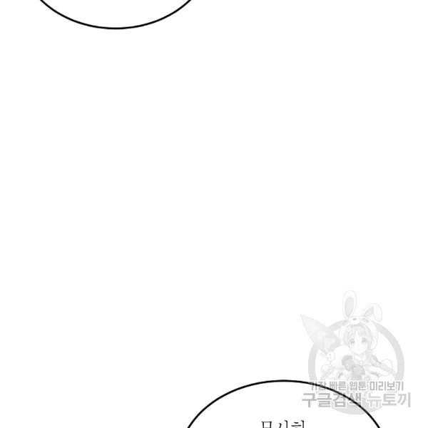 16075645178833.jpg