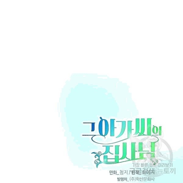 16075645382432.jpg