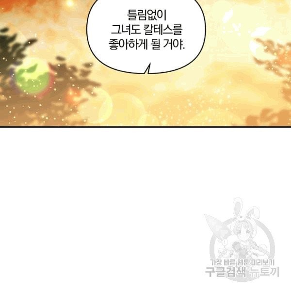 1607564818291.jpg