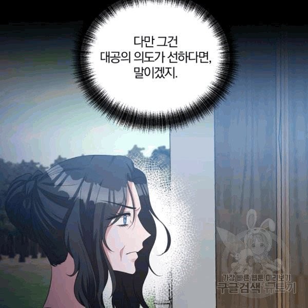 1607564823313.jpg