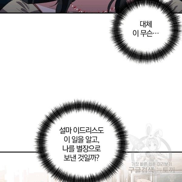 16075648306256.jpg