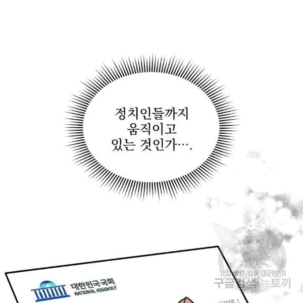 16075649550023.jpg