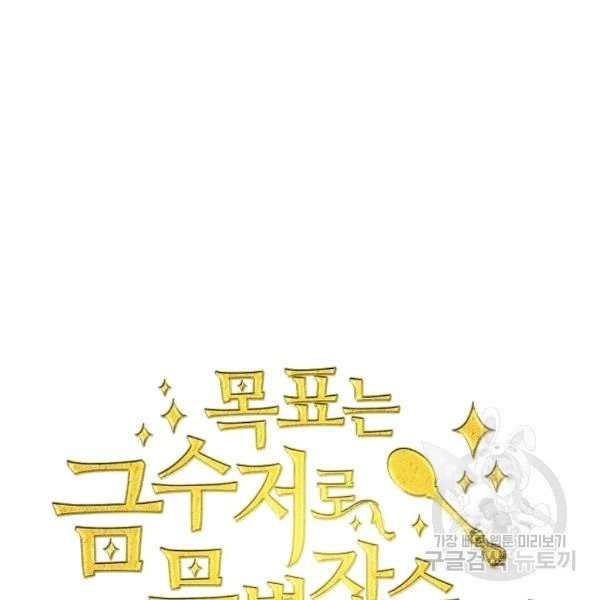 16075651795444.jpg