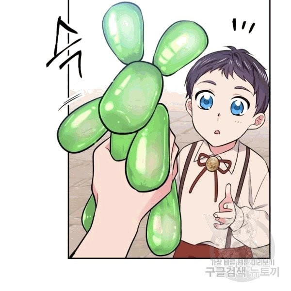 16075651993634.jpg