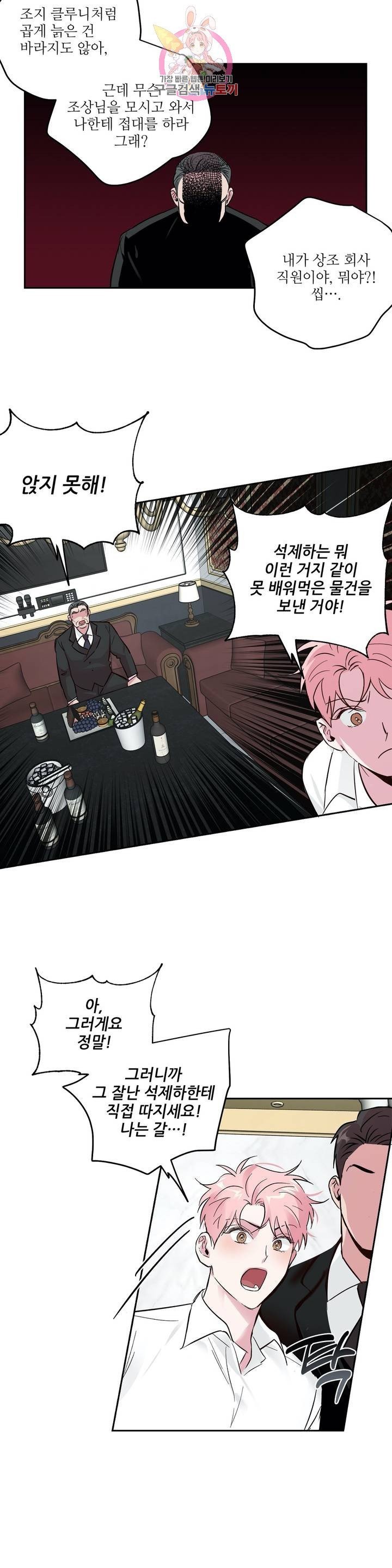 1607565360214.jpg