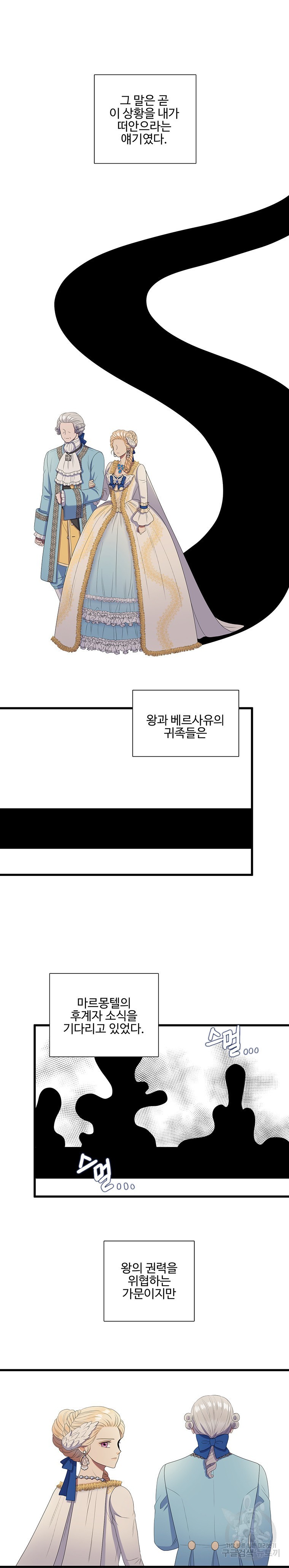 16075655378326.jpg