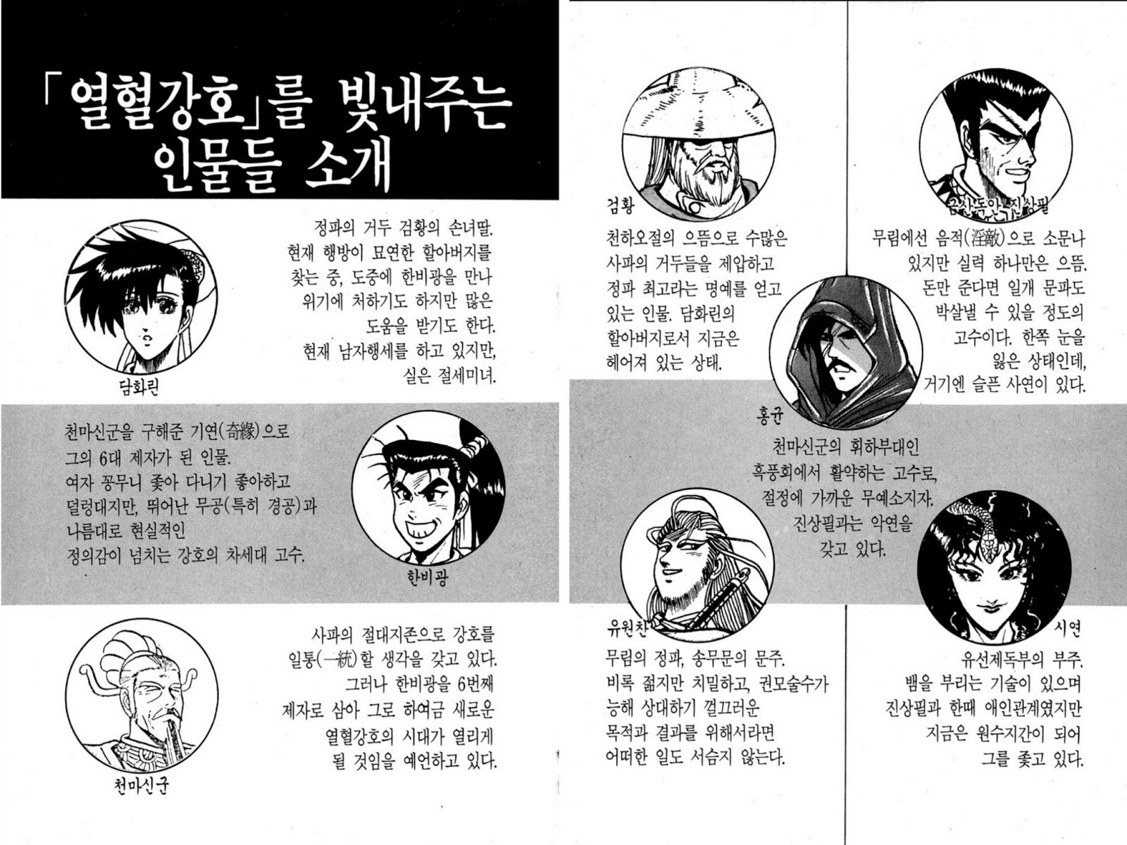 16075661295766.JPG
