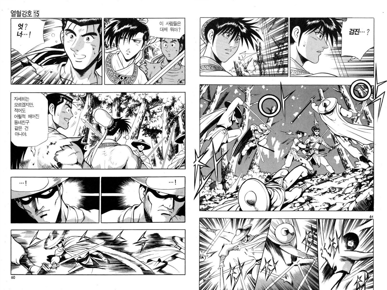 16075669740376.JPG