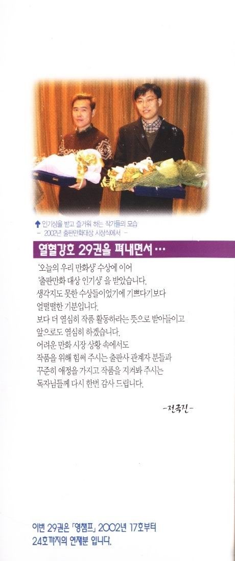 16075677250151.jpg