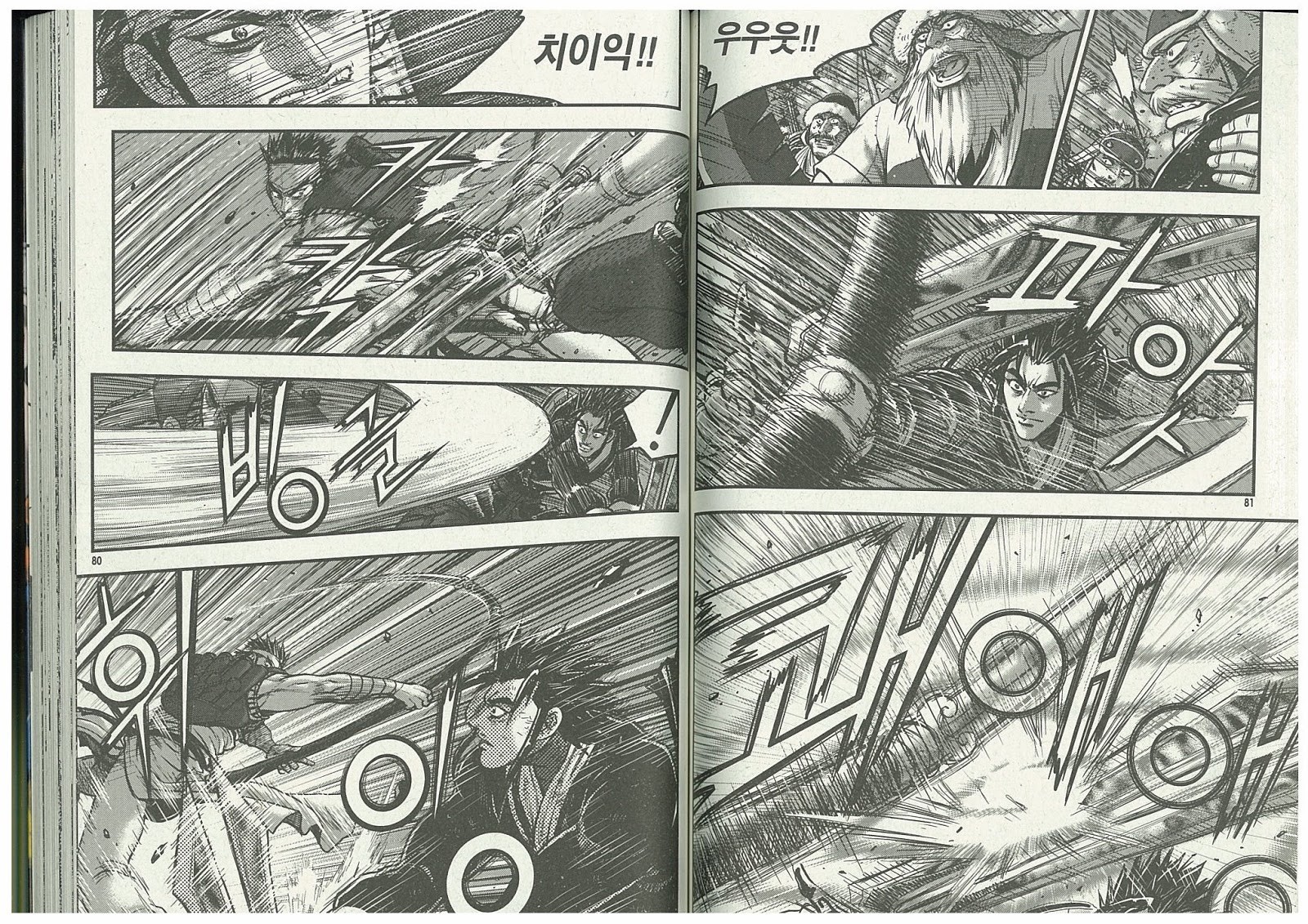 16075692004712.jpg