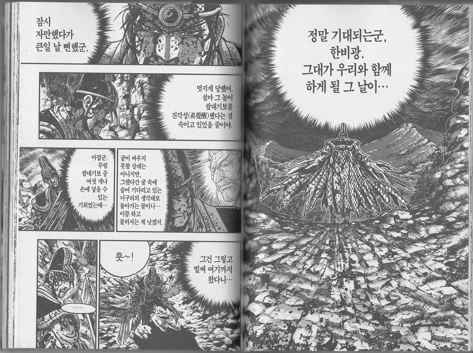 16075693203233.jpg