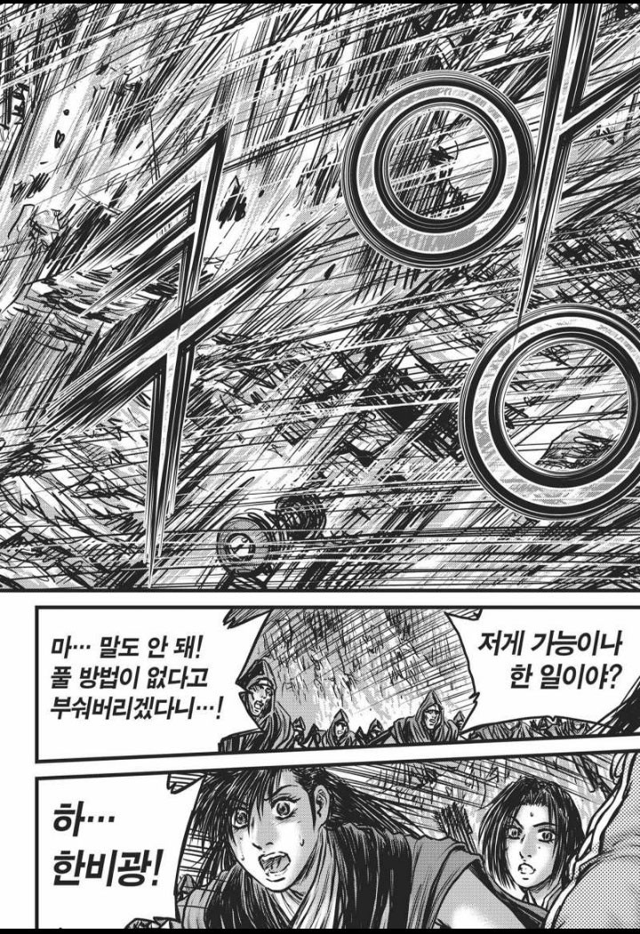 16075700071969.jpg
