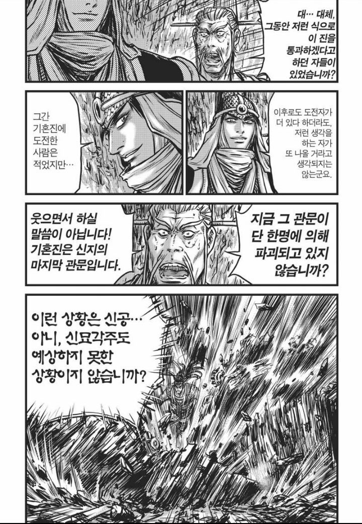 16075700076056.jpg
