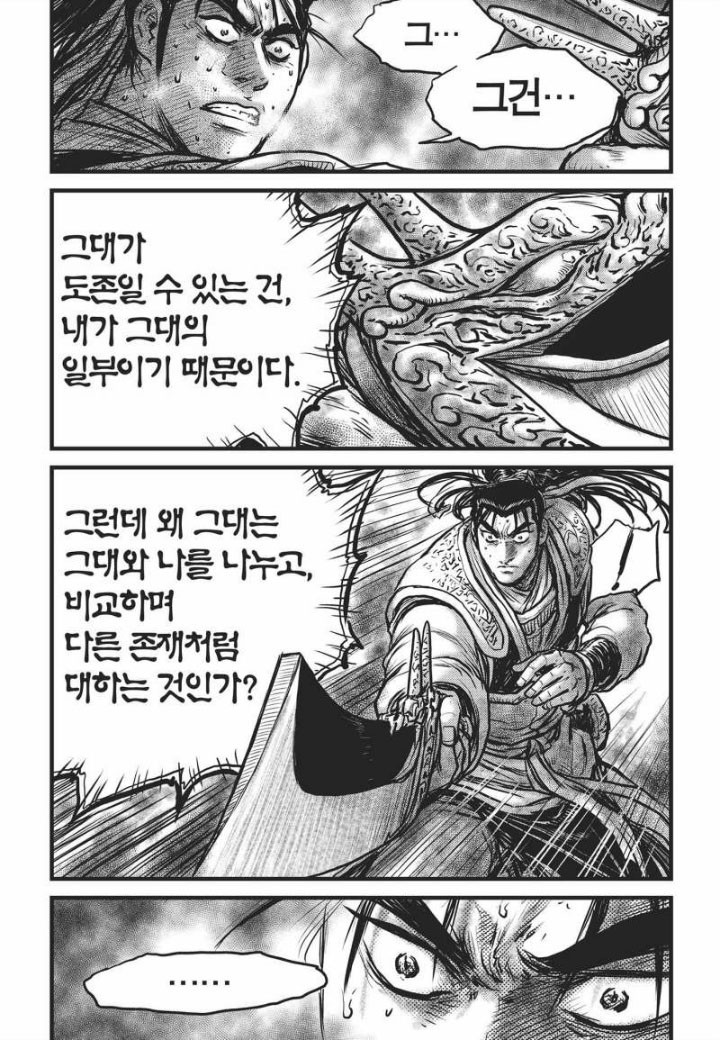 16075700272214.jpg