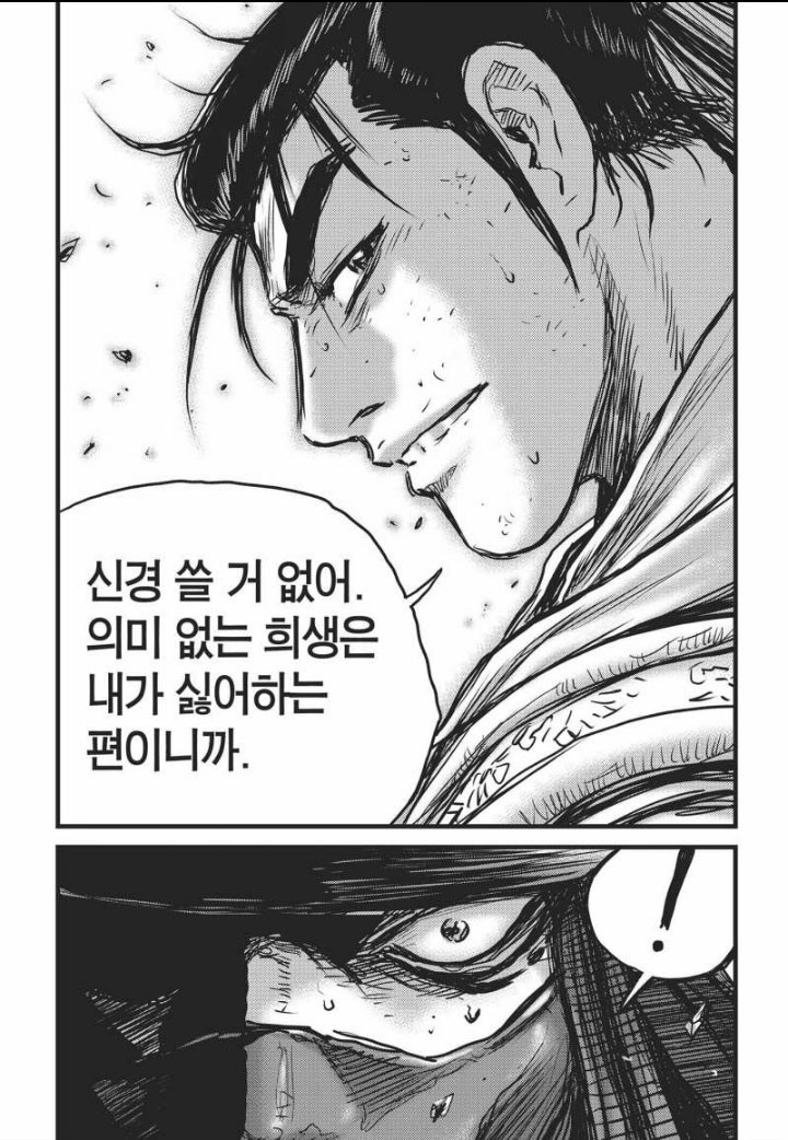 16075700440235.jpg