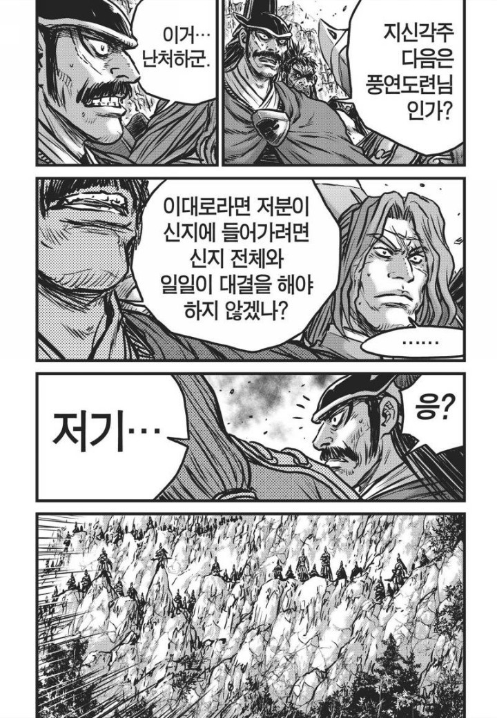 16075700902149.jpg
