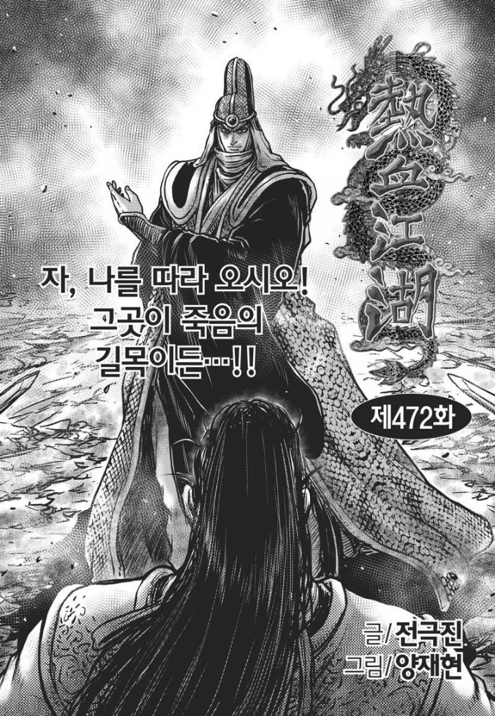 16075701091091.jpg